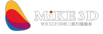 南京3D打印公司_南京3D打印工厂_南京三维扫描服务-麦客信息